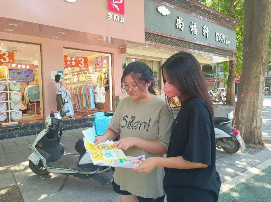 帮邻里乡亲守住“钱袋子”,大学生暑期返乡宣讲反电信诈骗 帮邻里乡亲守住“钱袋子”,大学生暑期返乡宣讲反电信诈骗